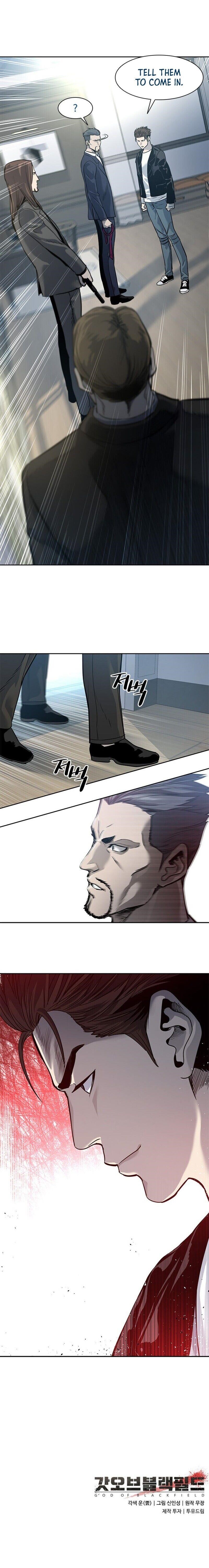 God of Blackfield Chapter 34 - Page 24 in English