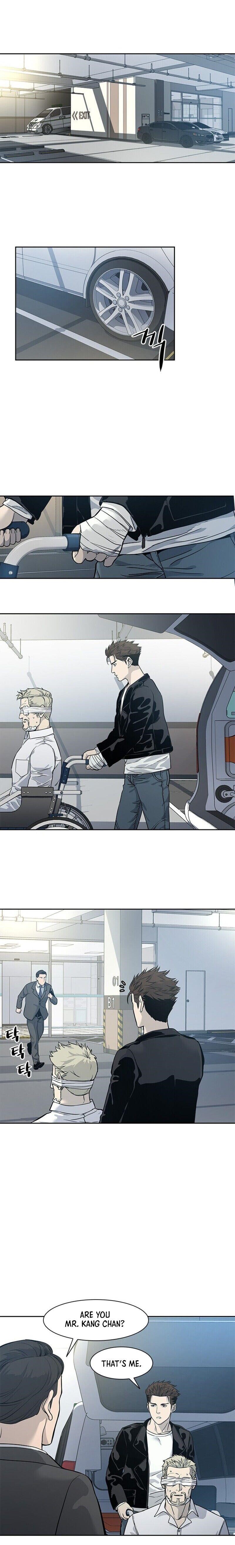 God of Blackfield Chapter 34 - Page 7 in English
