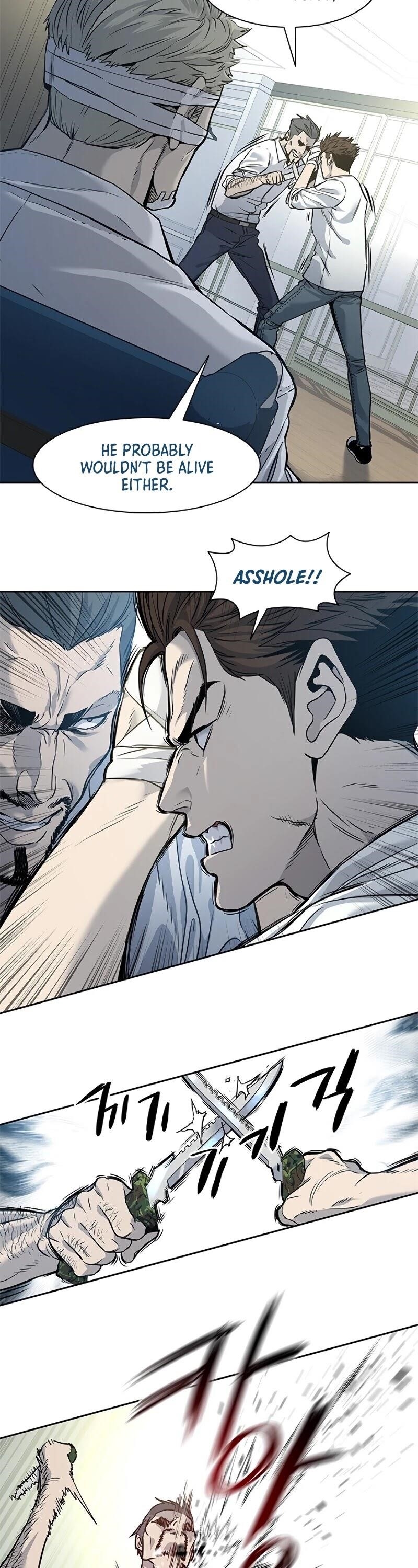 God of Blackfield Chapter 35 - Page 25 in English