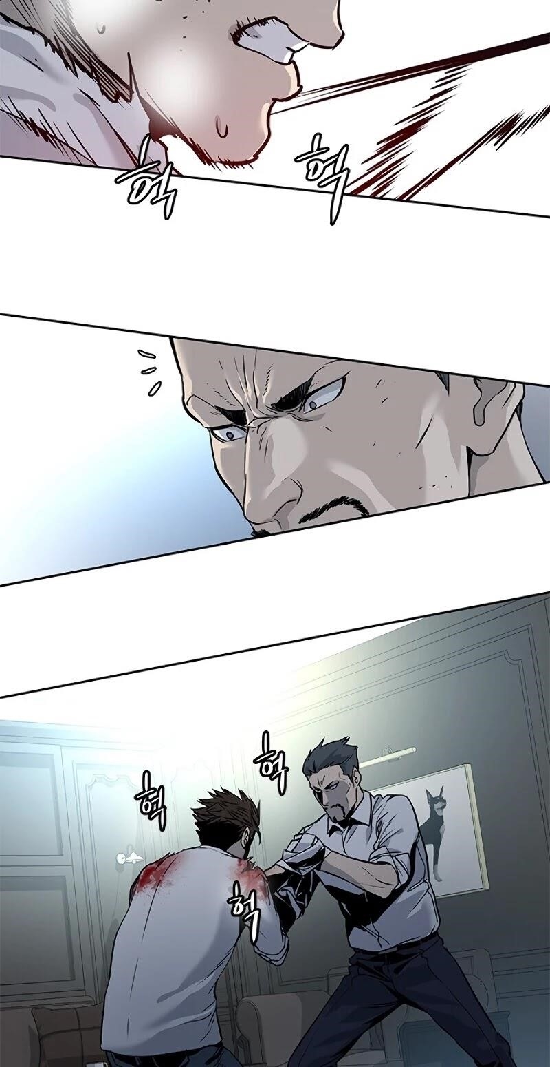 God of Blackfield Chapter 35 - Page 37 in English