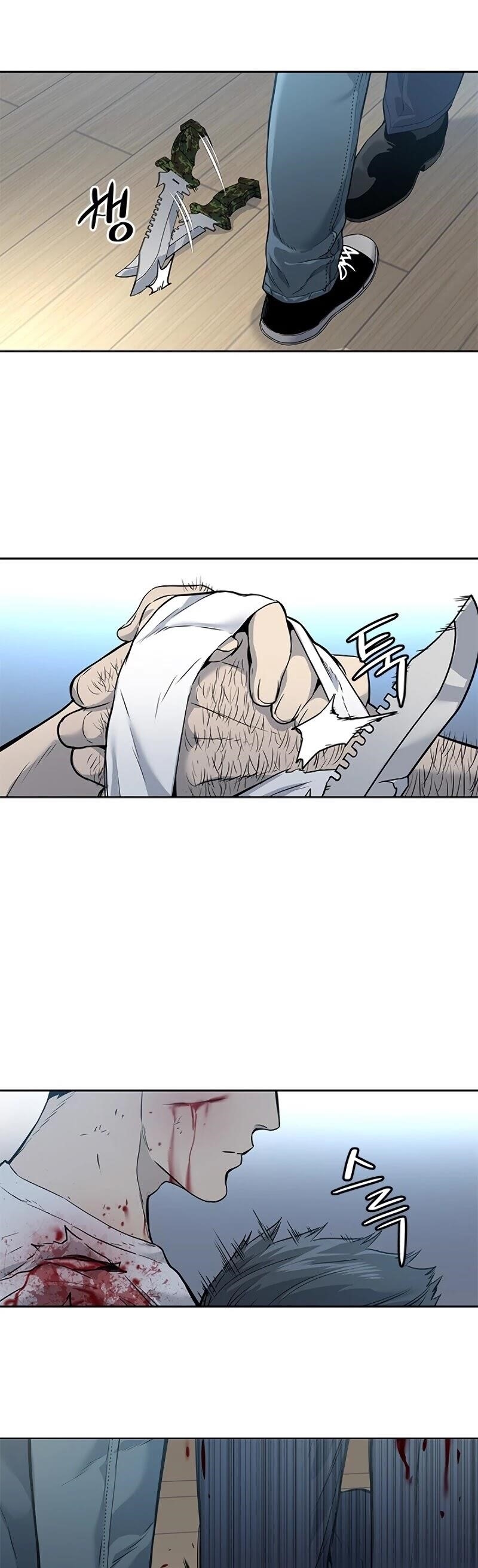 God of Blackfield Chapter 35 - Page 46 in English