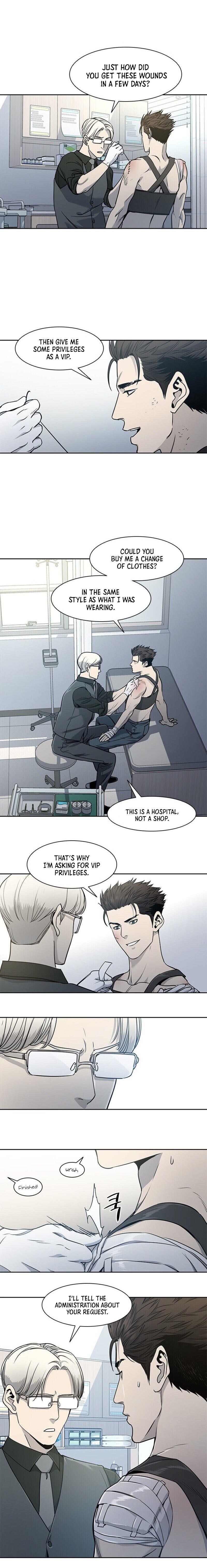 God of Blackfield Chapter 36 - Page 15 in English