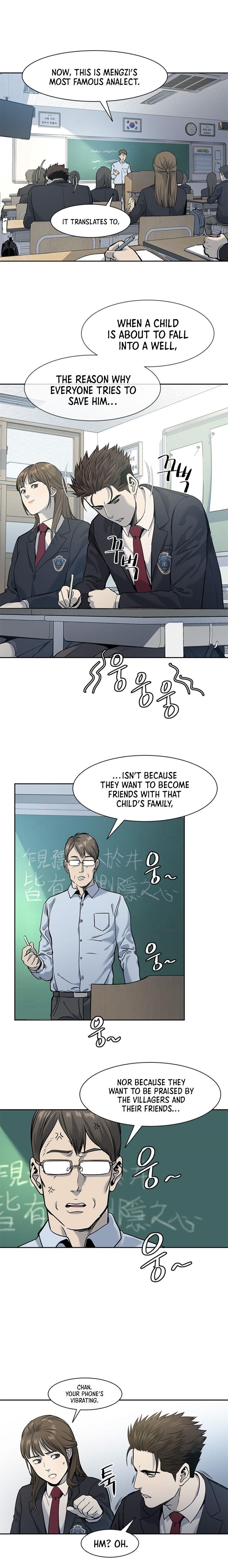God of Blackfield Chapter 38 - Page 15 in English