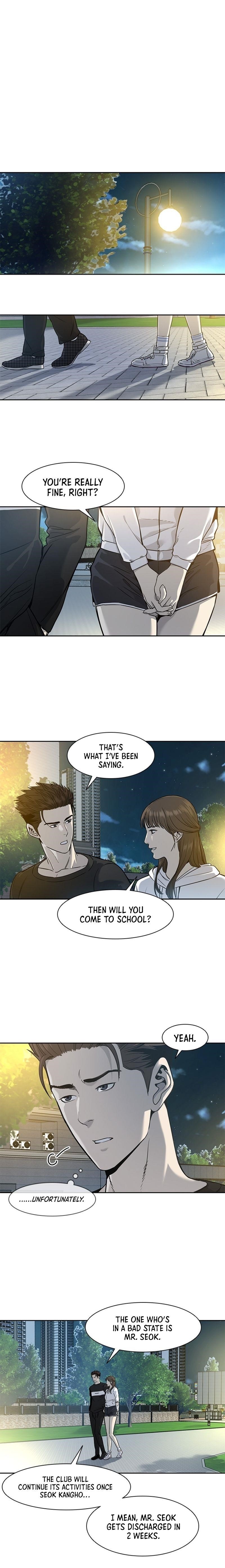 God of Blackfield Chapter 38 - Page 3 in English