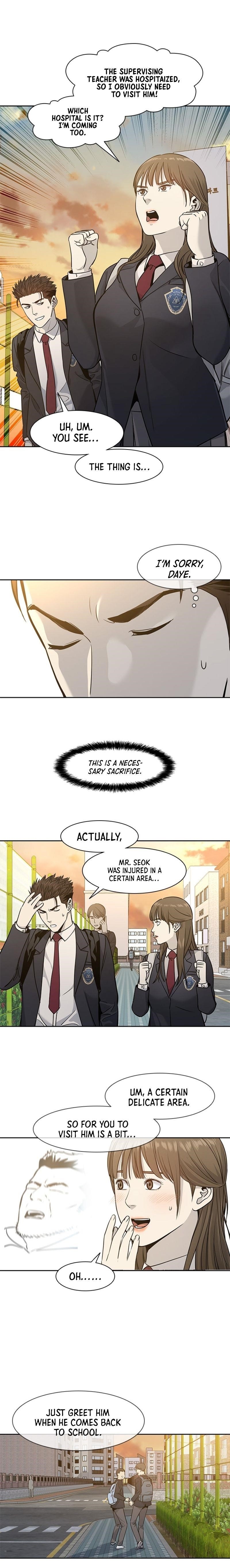 God of Blackfield Chapter 39 - Page 6 in English