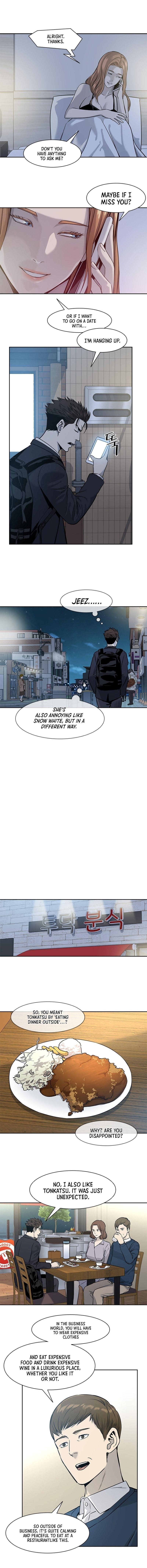 God of Blackfield Chapter 40 - Page 3 in English