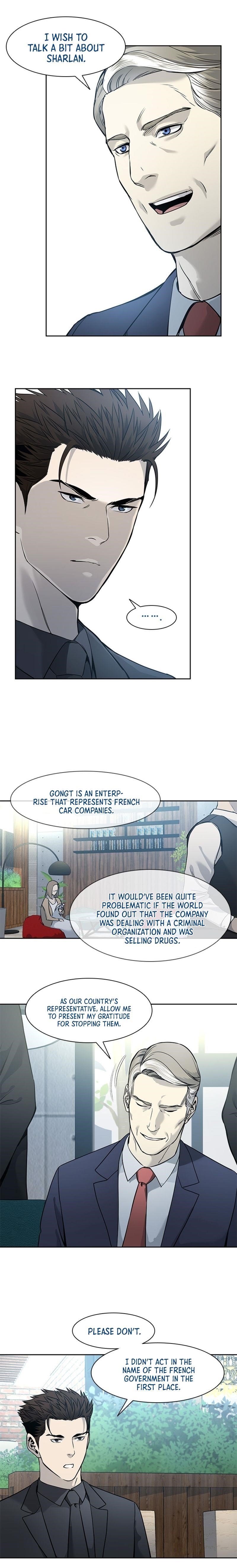 God of Blackfield Chapter 41 - Page 10 in English