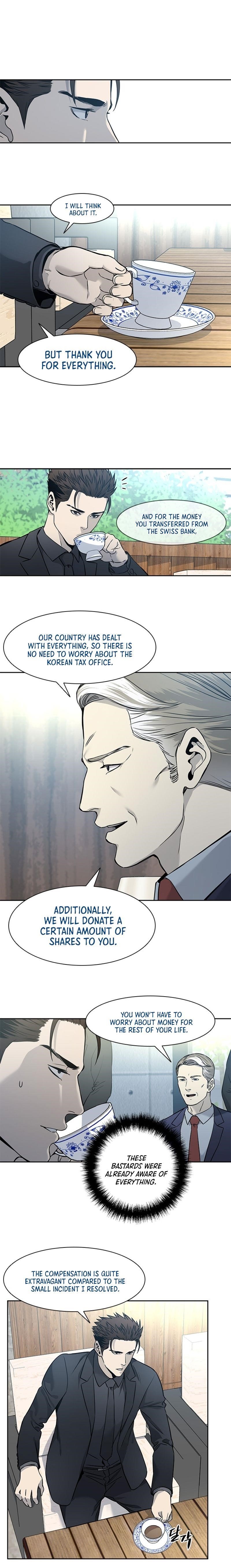 God of Blackfield Chapter 41 - Page 12 in English