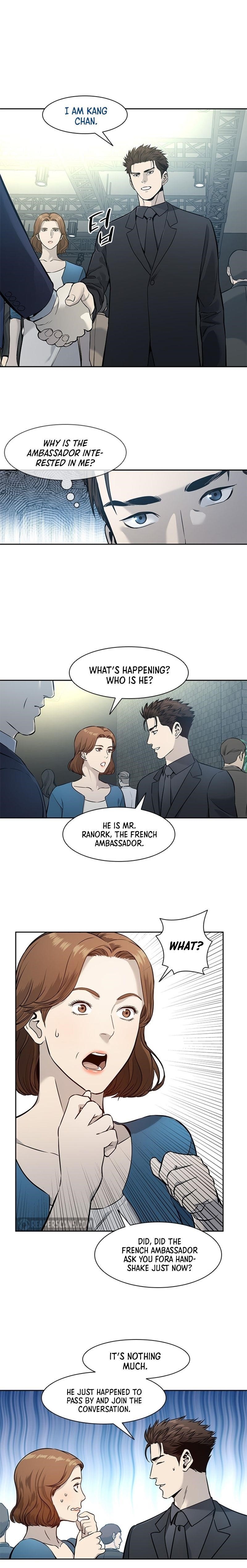 God of Blackfield Chapter 41 - Page 7 in English