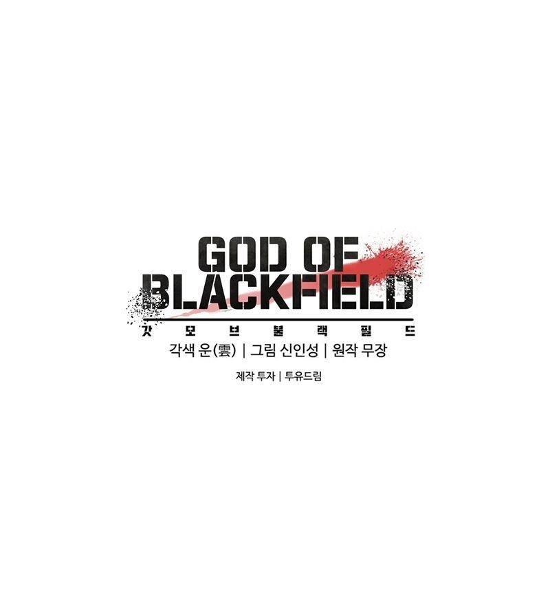 God of Blackfield Chapter 42 - Page 17 in English