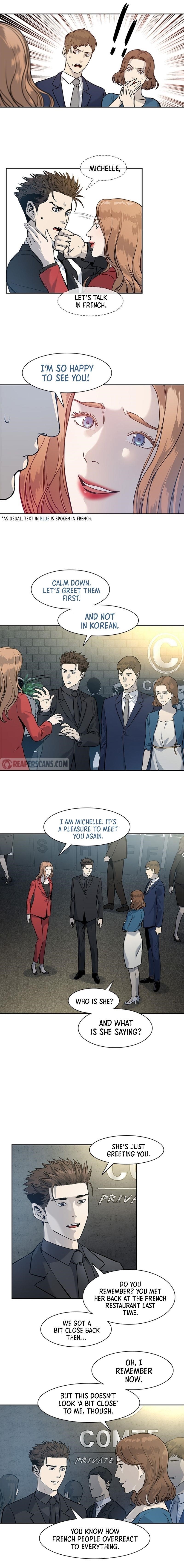 God of Blackfield Chapter 42 - Page 4 in English
