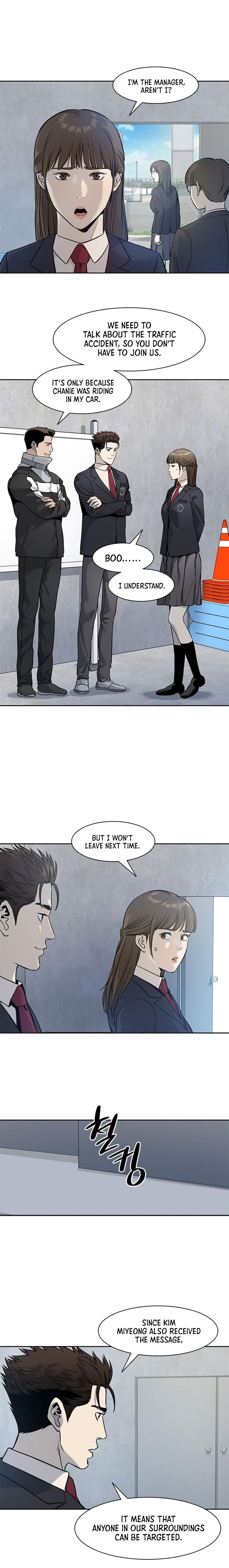 God of Blackfield Chapter 43 - Page 19 in English