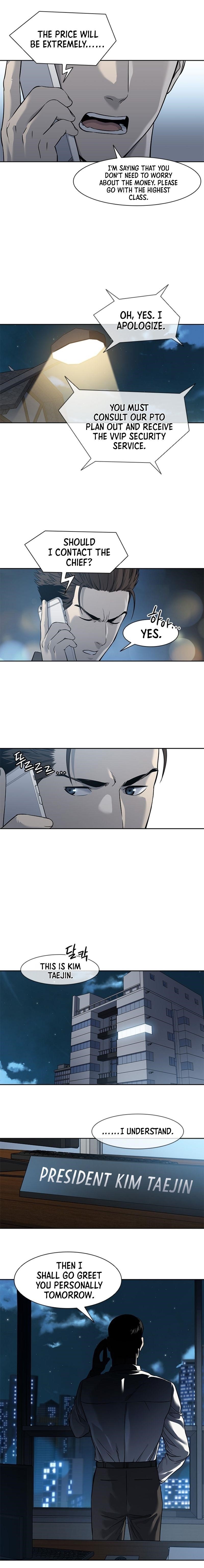 God of Blackfield Chapter 44 - Page 13 in English