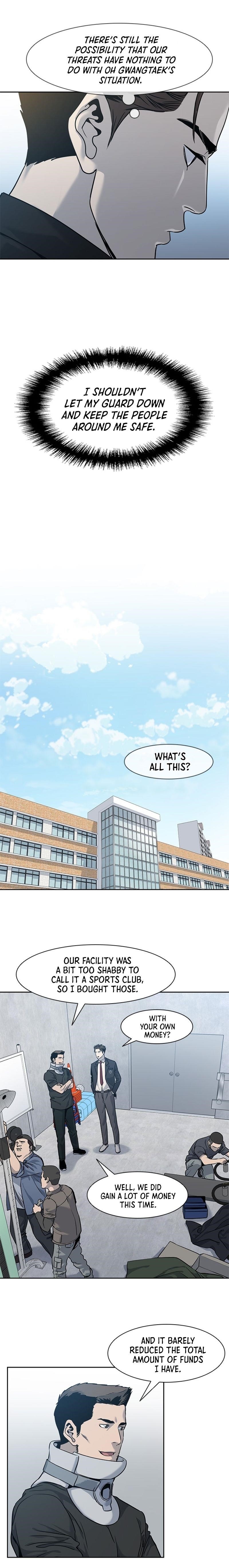 God of Blackfield Chapter 45 - Page 5 in English