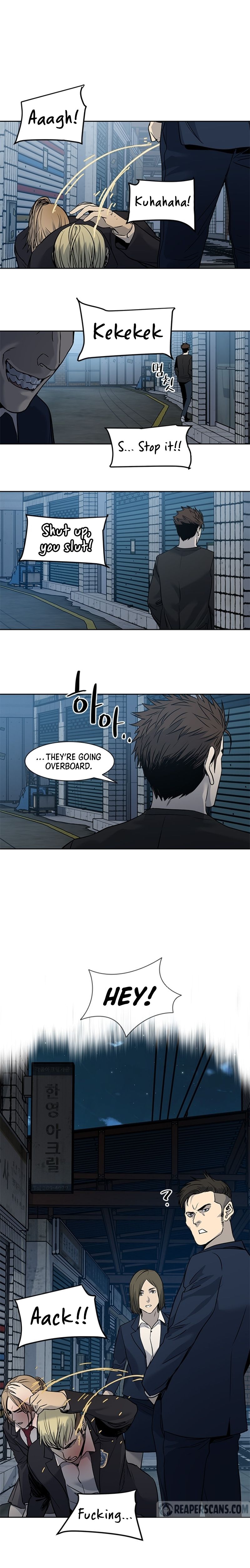 God of Blackfield Chapter 46 - Page 18 in English