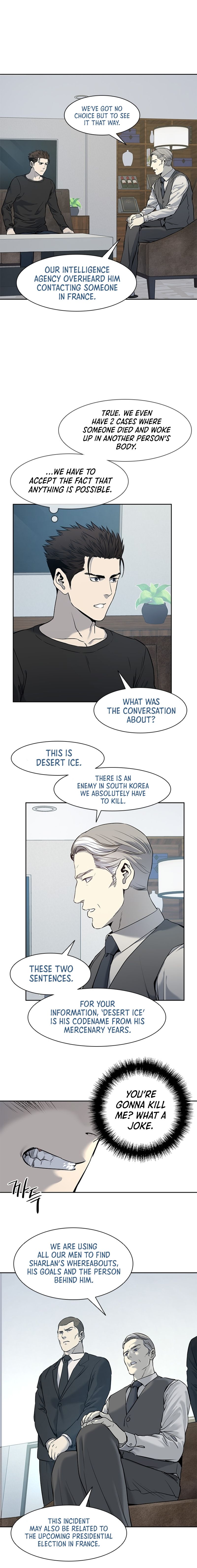 God of Blackfield Chapter 46 - Page 3 in English