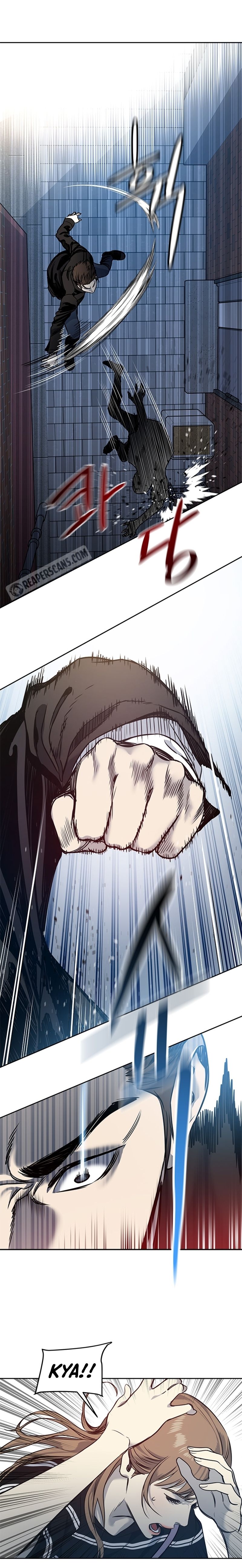 God of Blackfield Chapter 48 - Page 15 in English