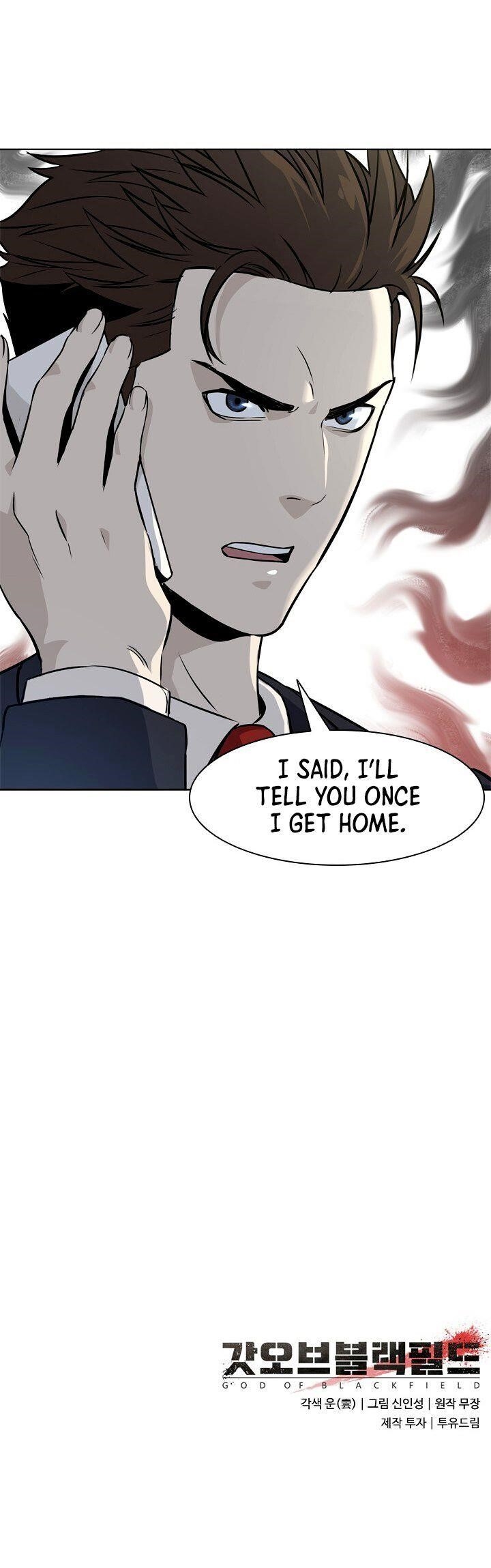 God of Blackfield Chapter 5 - Page 13 in English