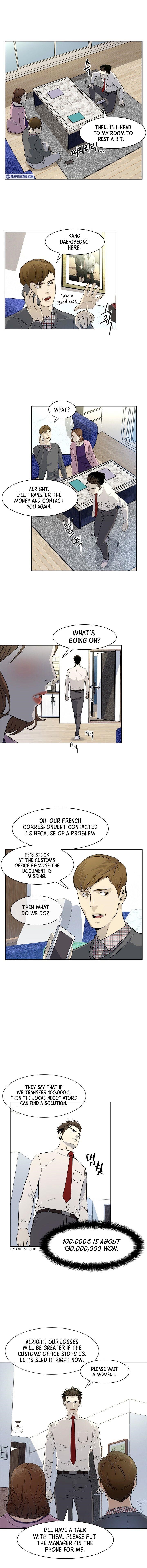 God of Blackfield Chapter 6 - Page 8 in English