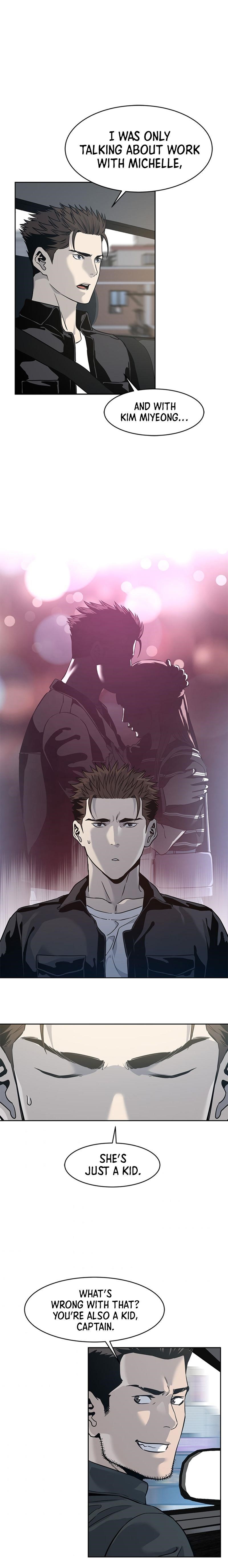 God of Blackfield Chapter 61 - Page 14 in English