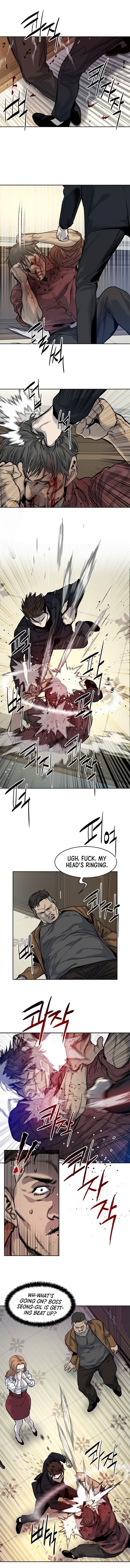 God of Blackfield Chapter 66 - Page 7 in English