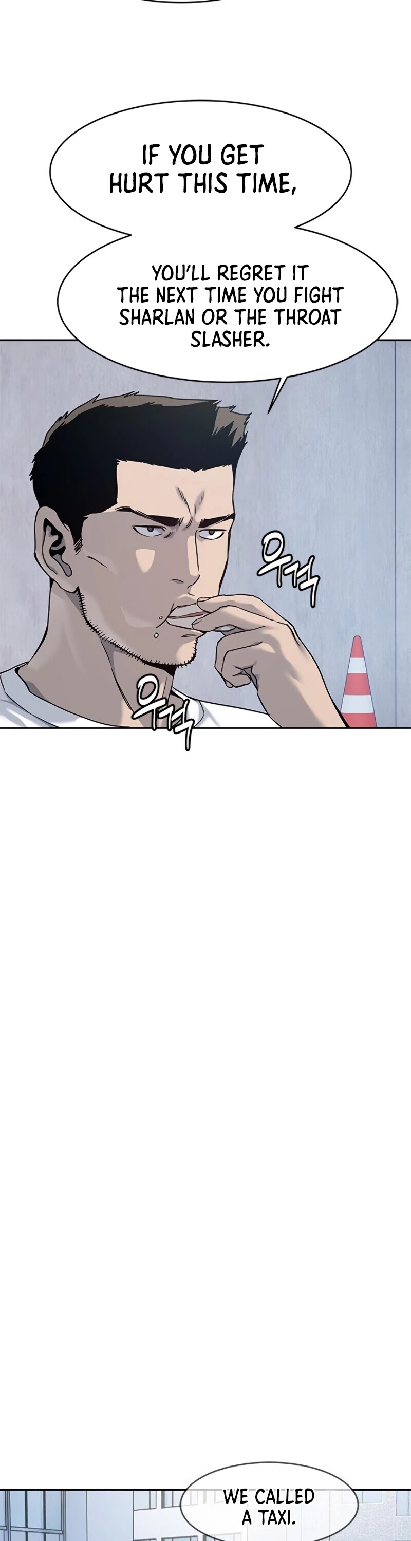 God of Blackfield Chapter 80 - Page 22 in English