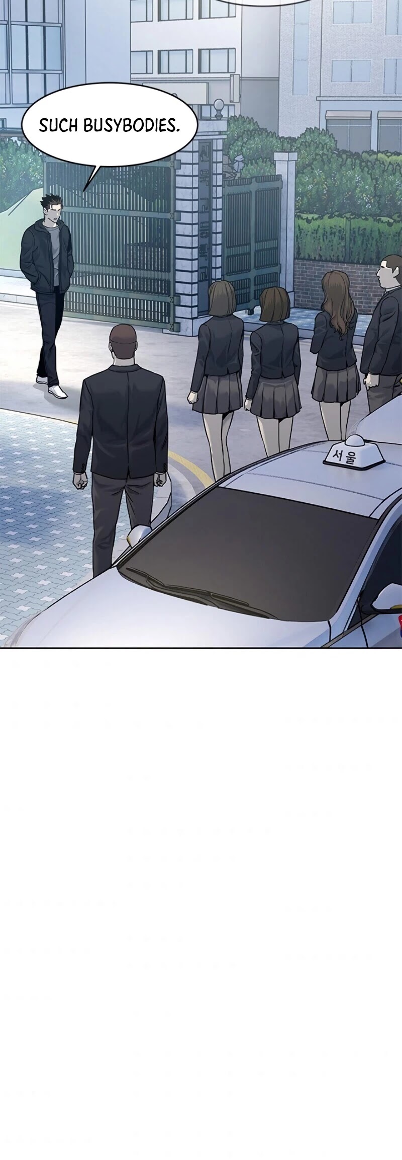 God of Blackfield Chapter 80 - Page 23 in English