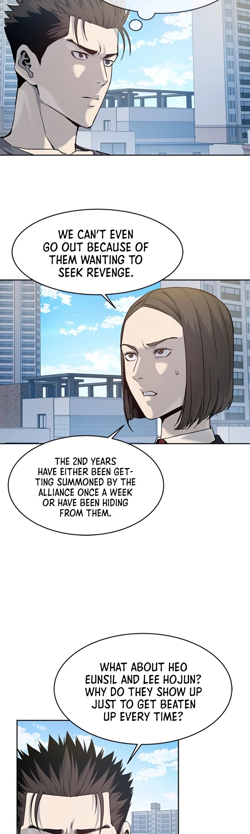 God of Blackfield Chapter 80 - Page 3 in English