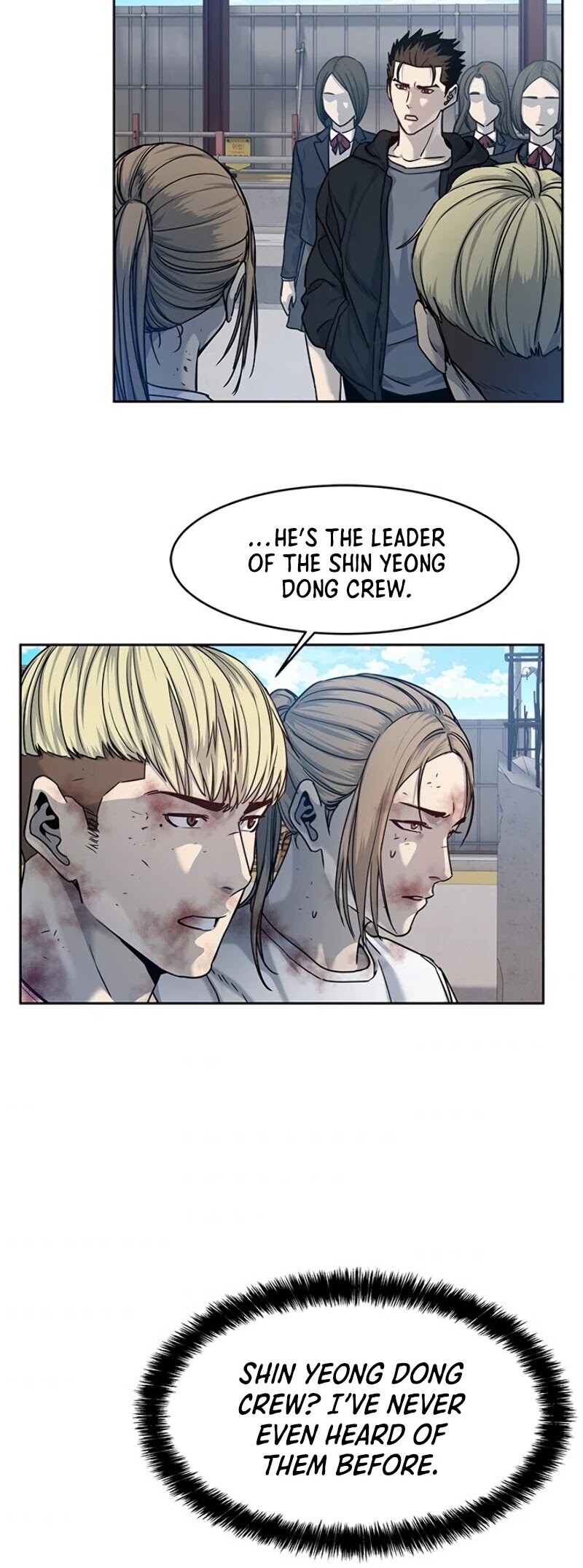 God of Blackfield Chapter 80 - Page 32 in English