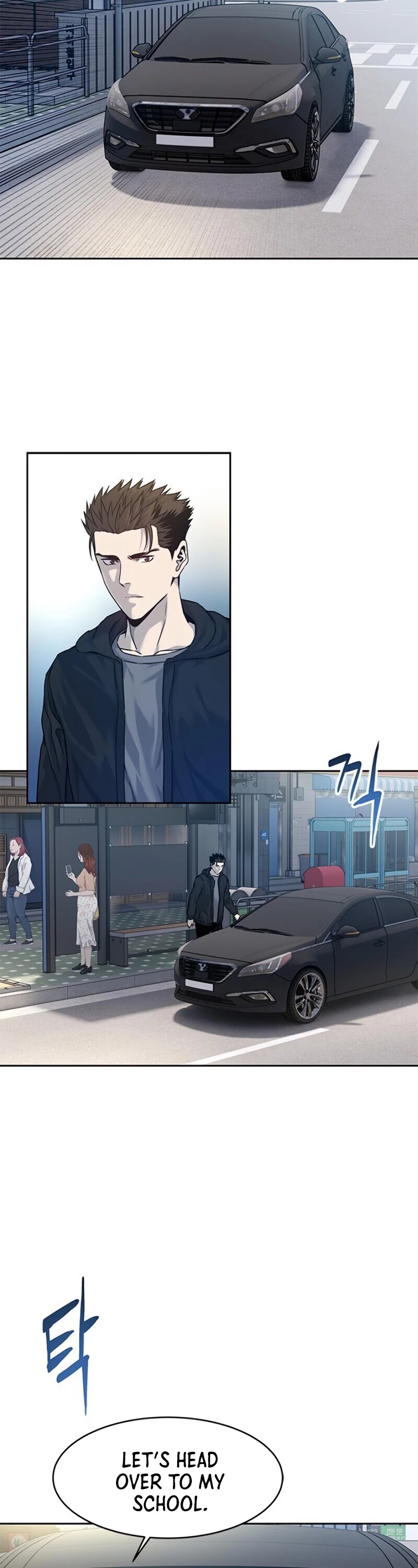 God of Blackfield Chapter 82 - Page 10 in English