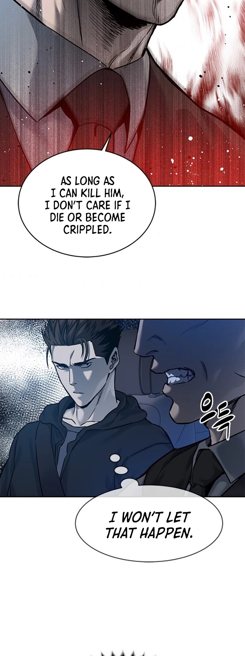 God of Blackfield Chapter 82 - Page 19 in English