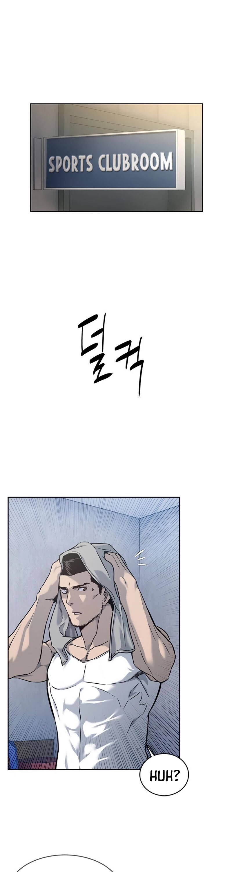 God of Blackfield Chapter 82 - Page 21 in English