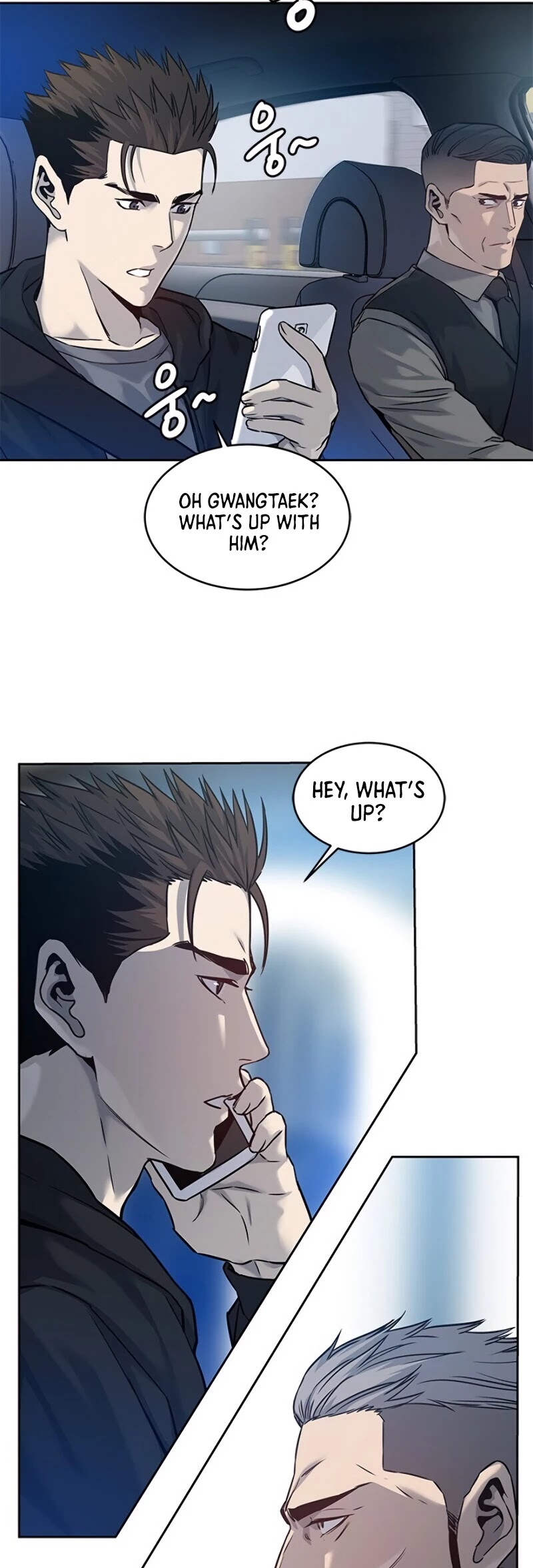 God of Blackfield Chapter 82 - Page 31 in English