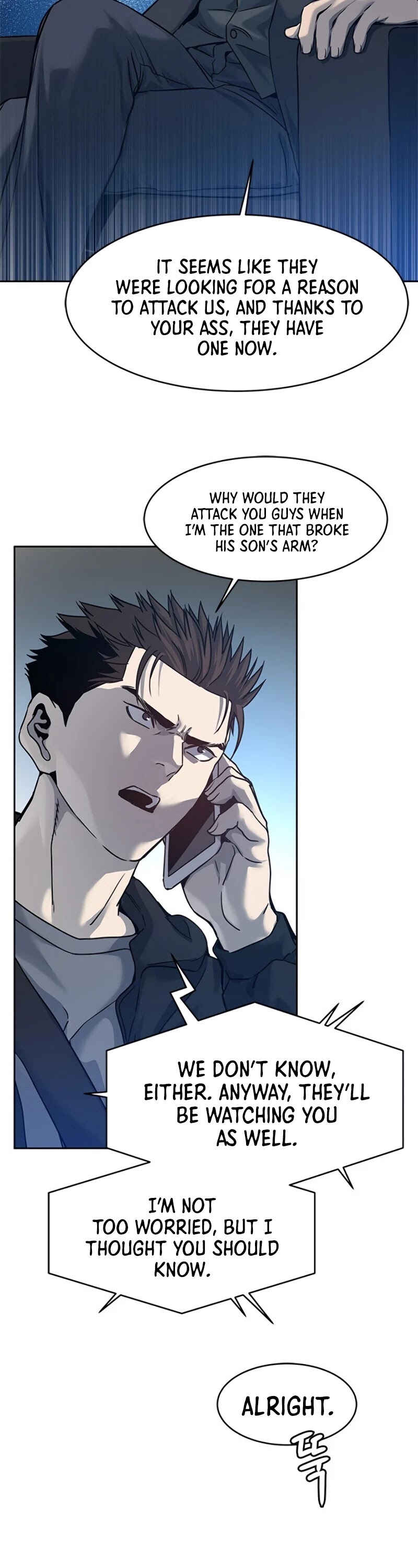 God of Blackfield Chapter 82 - Page 34 in English