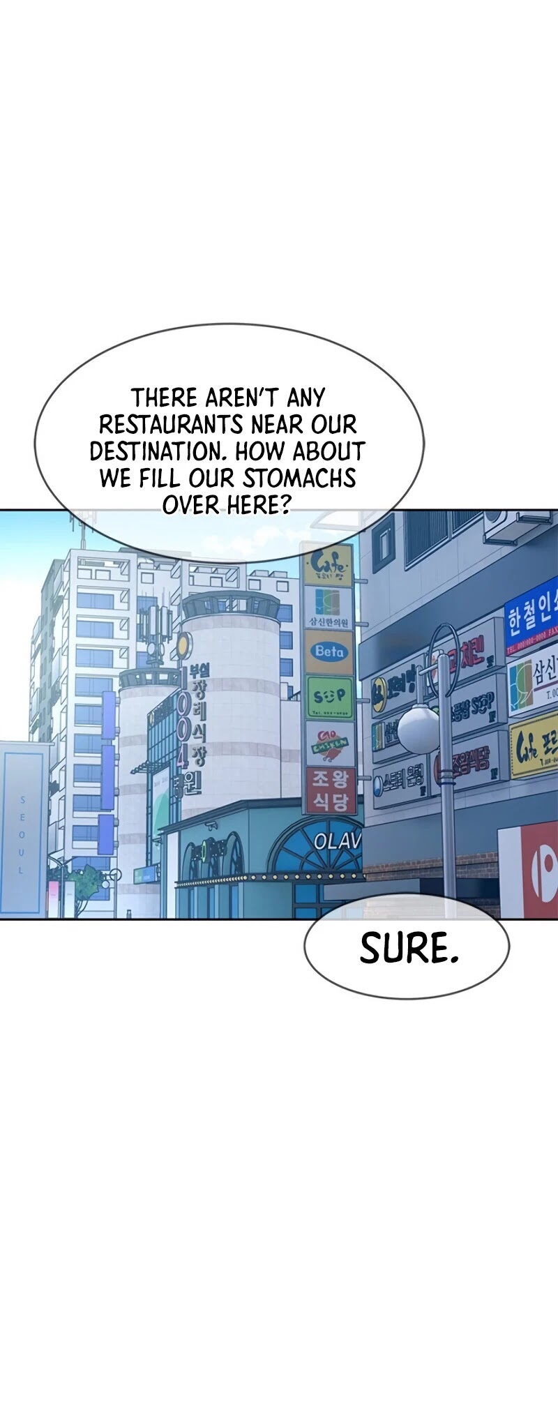 God of Blackfield Chapter 82 - Page 39 in English
