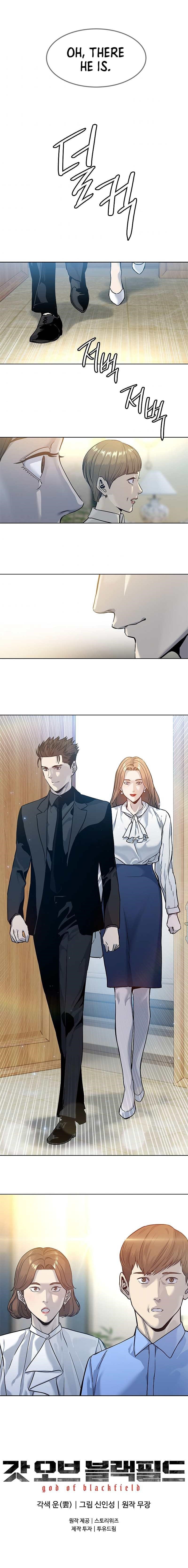 God of Blackfield Chapter 95 - Page 9 in English