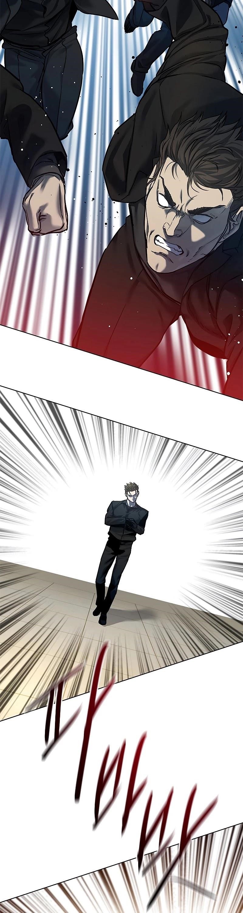 God of Blackfield Chapter 99 - Page 21 in English