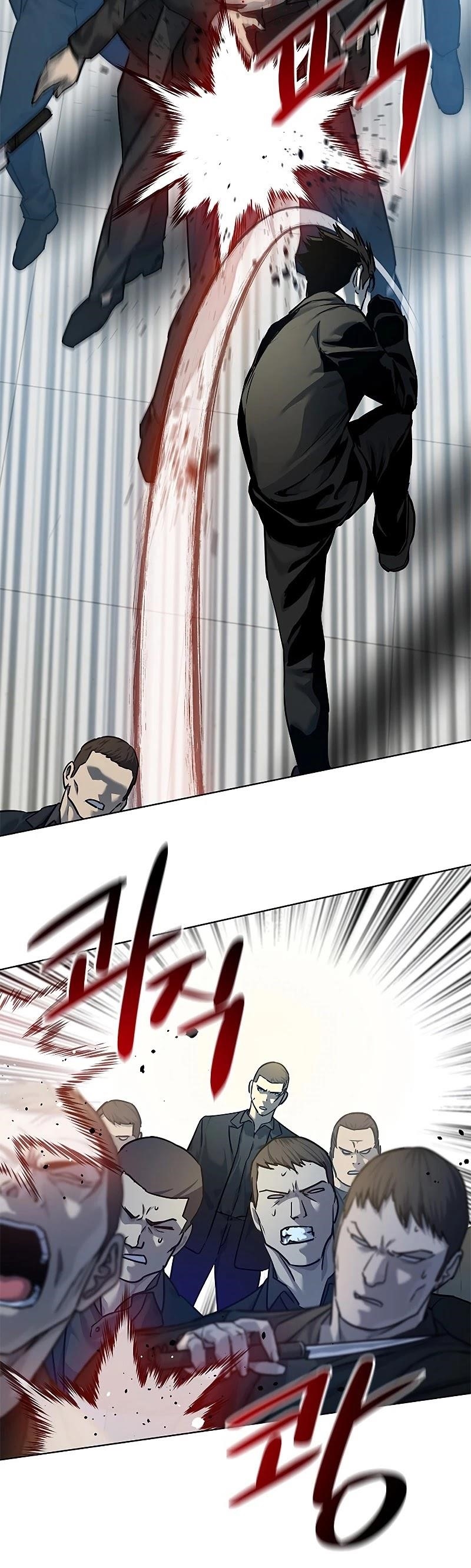 God of Blackfield Chapter 99 - Page 49 in English