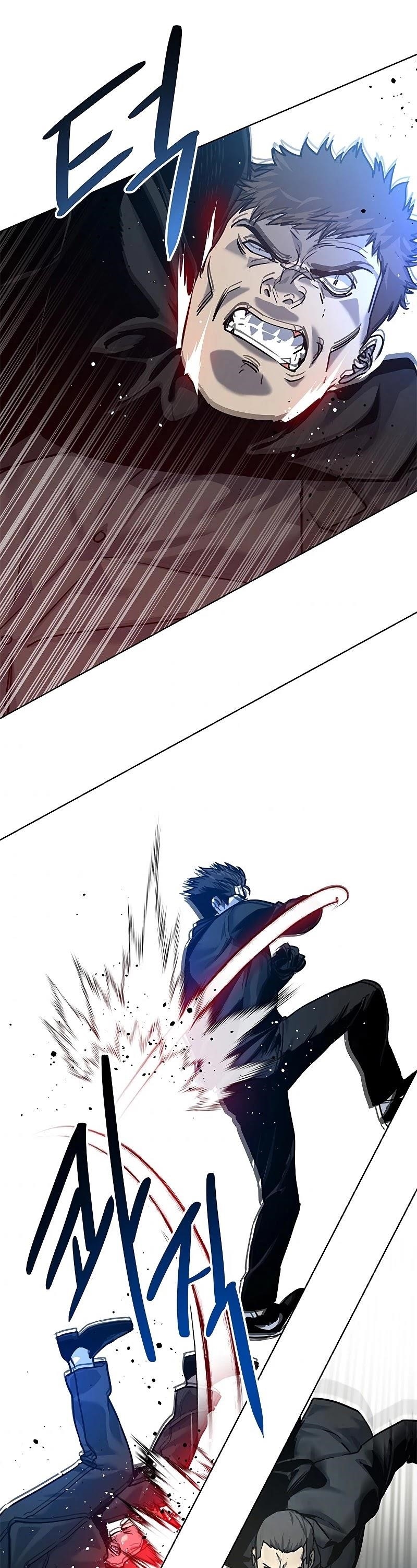 God of Blackfield Chapter 99 - Page 60 in English