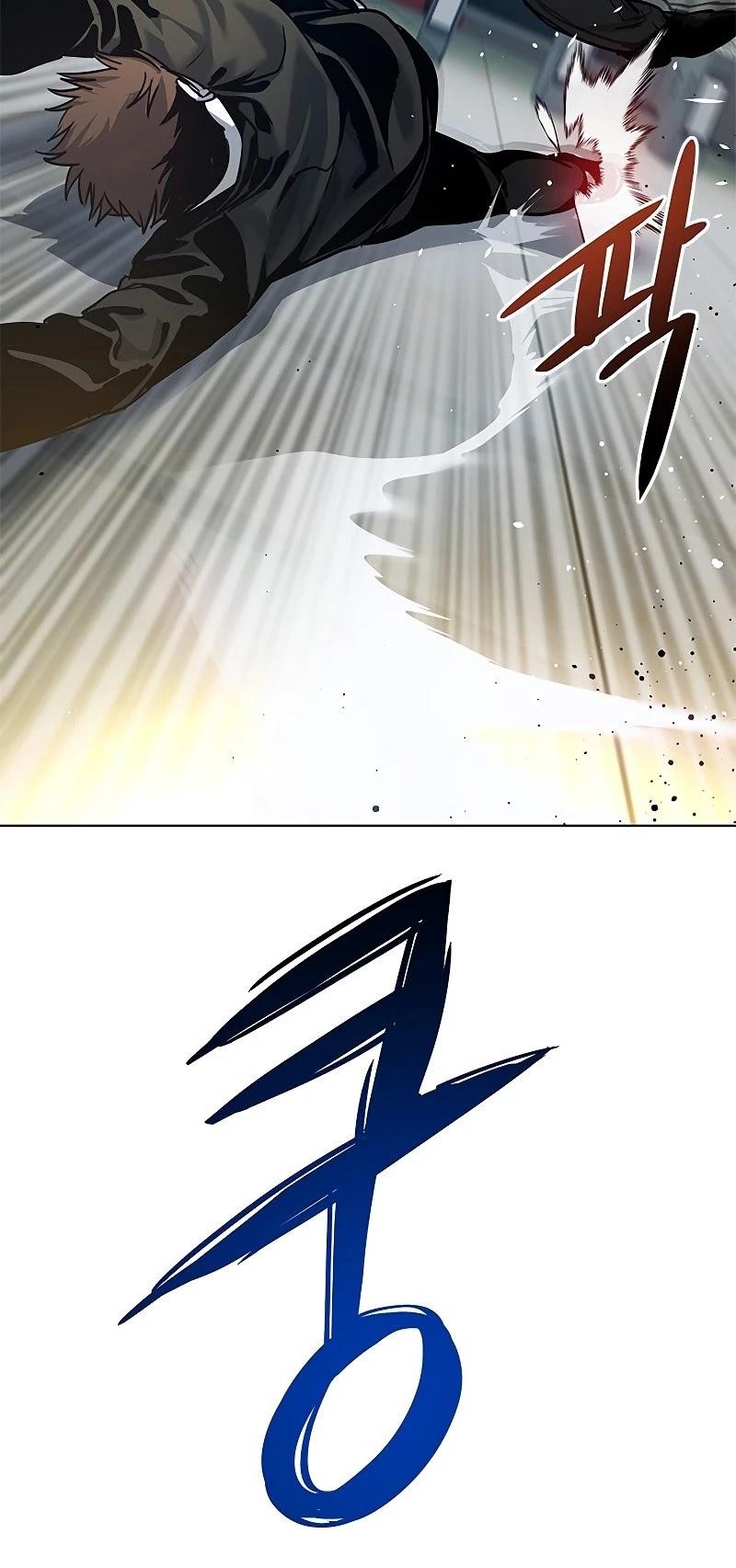 God of Blackfield Chapter 99 - Page 64 in English