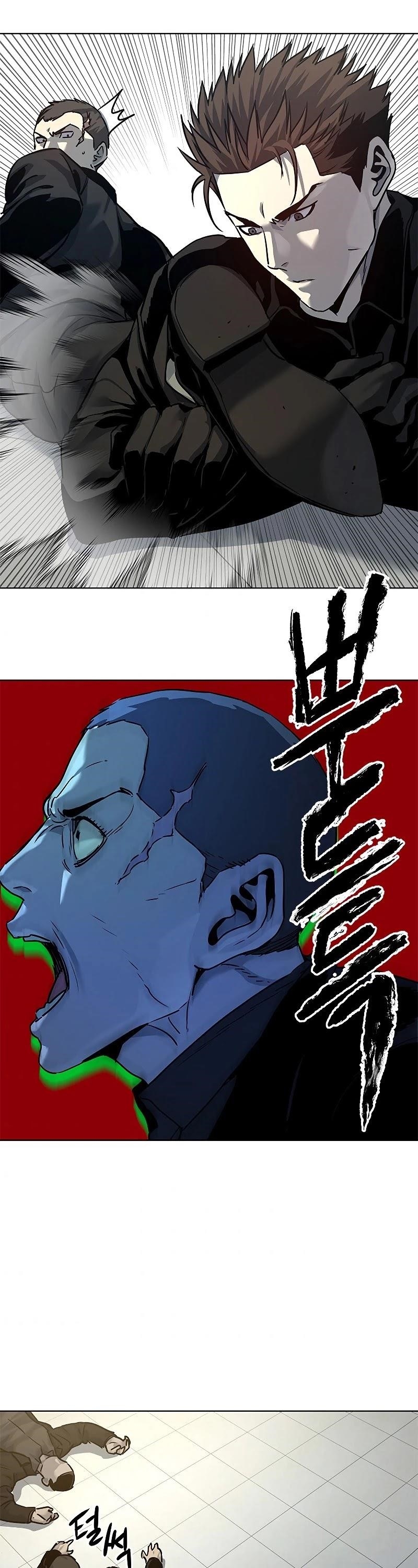 God of Blackfield Chapter 99 - Page 65 in English
