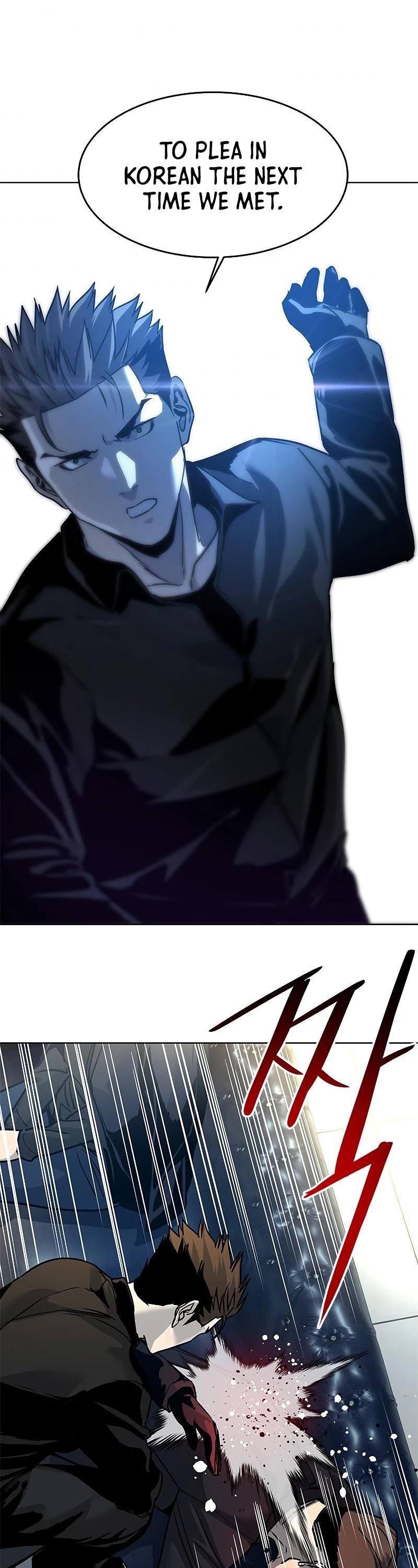 God of Blackfield Chapter 99 - Page 70 in English
