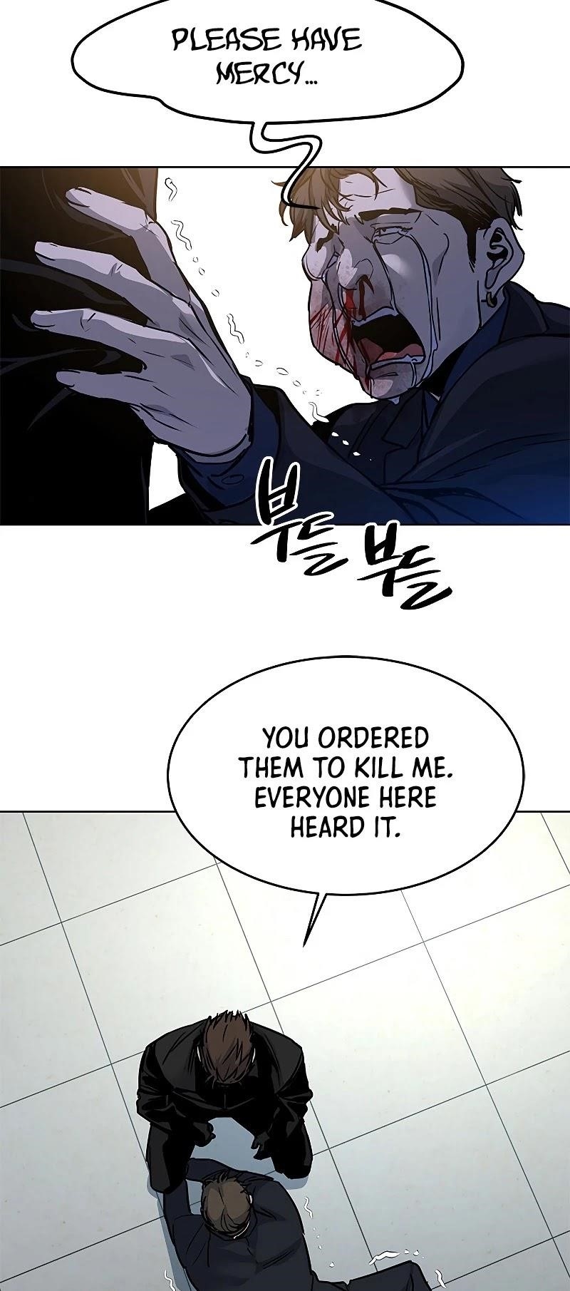 God of Blackfield Chapter 99 - Page 78 in English