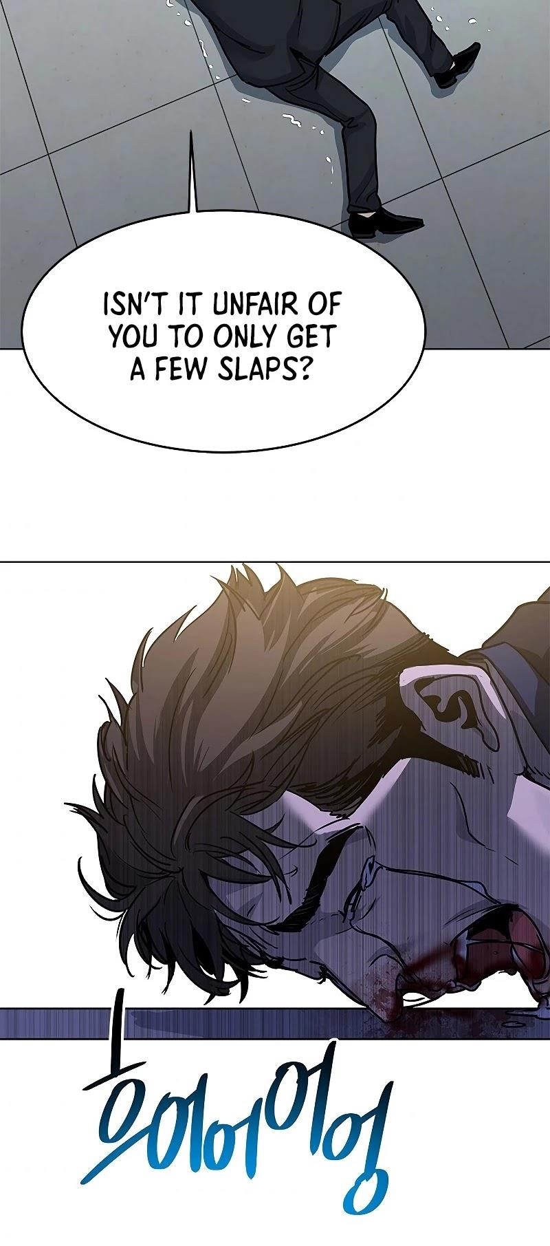 God of Blackfield Chapter 99 - Page 79 in English