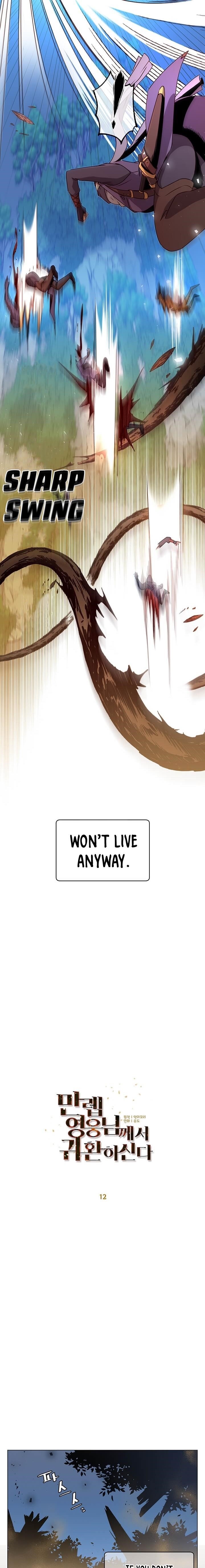 The Max Level Hero has Returned! Chapter 12 - Page 5 in English
