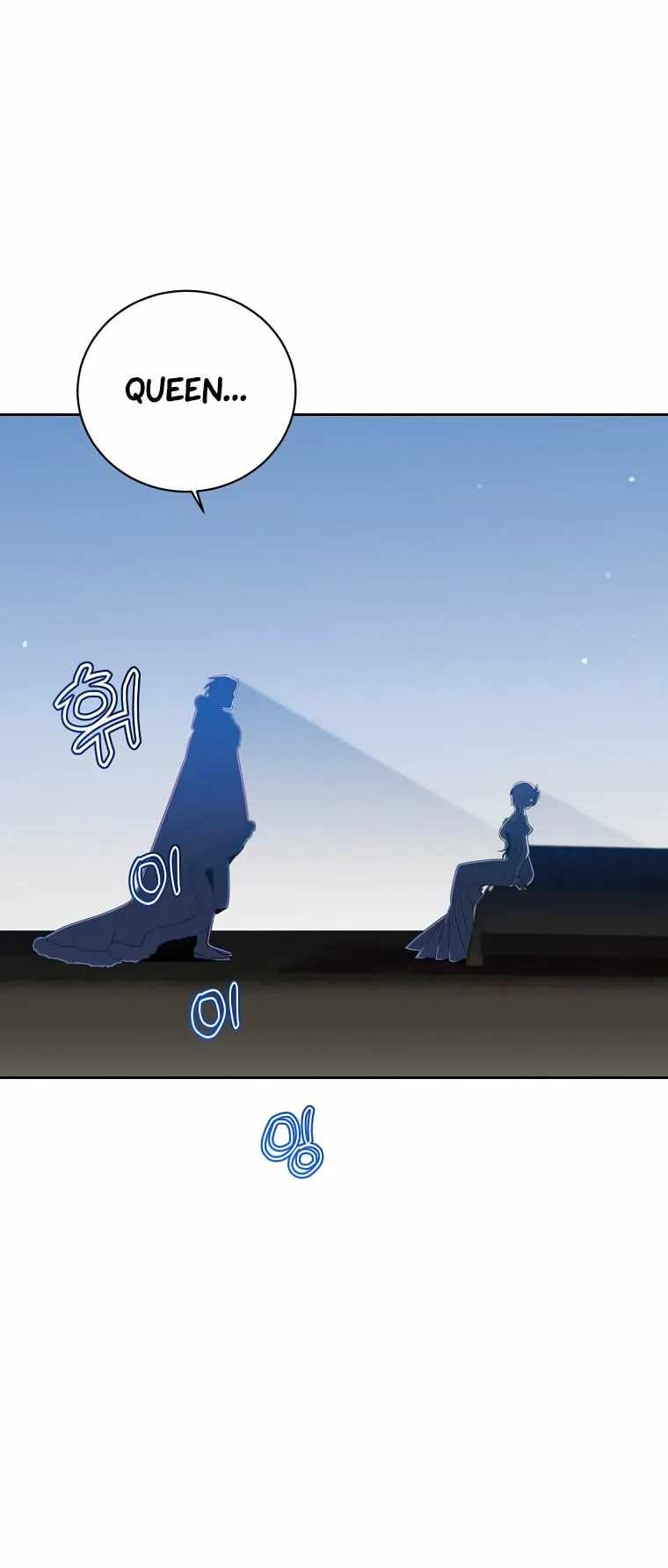 The Max Level Hero has Returned! Chapter 126 - Page 59 in English