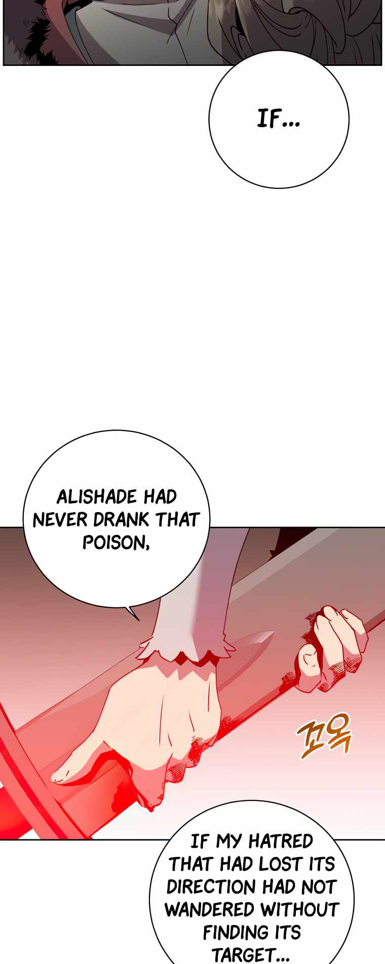 The Max Level Hero has Returned! Chapter 127 - Page 22 in English