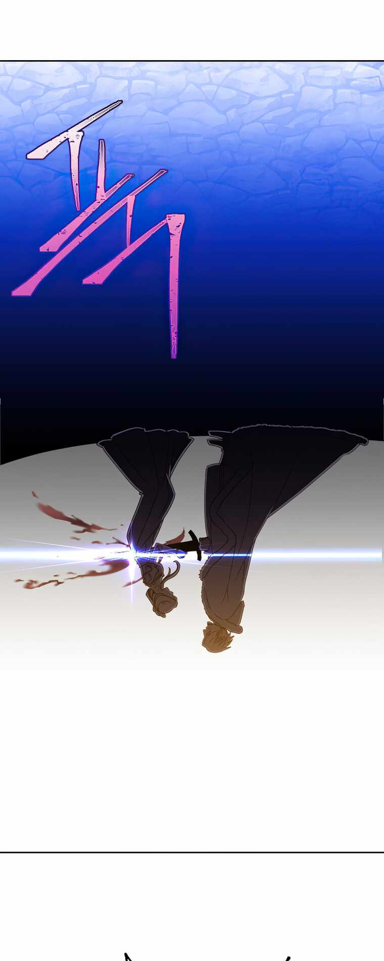 The Max Level Hero has Returned! Chapter 127 - Page 25 in English
