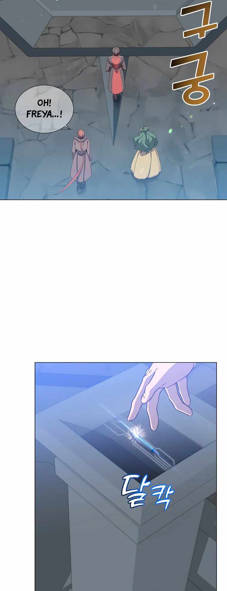The Max Level Hero has Returned! Chapter 129 - Page 42 in English