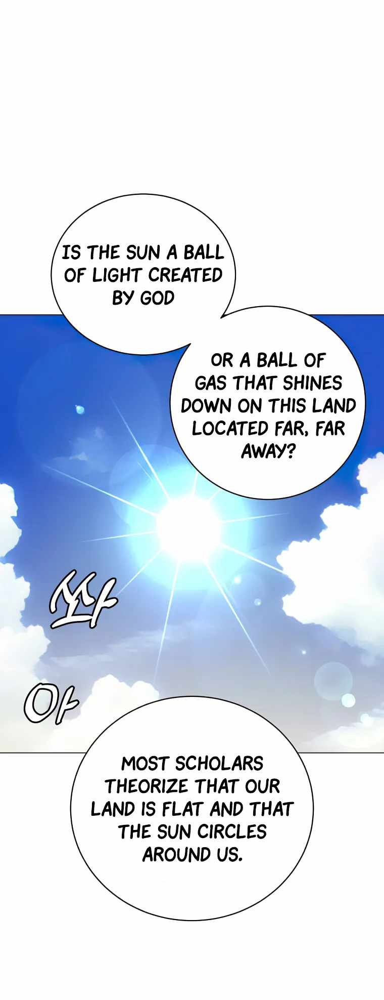 The Max Level Hero has Returned! Chapter 131 - Page 33 in English